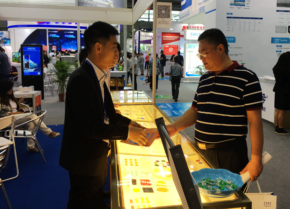 客戶咨詢濾光片展品