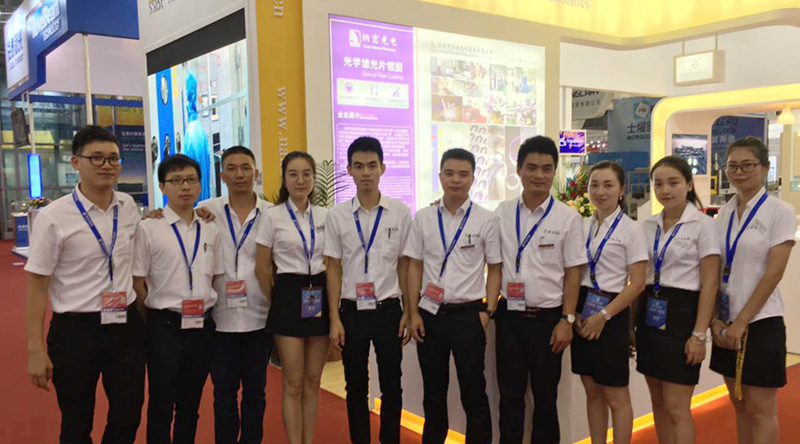 納宏光電參展團隊