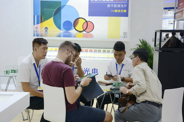 討論濾光片光學方案