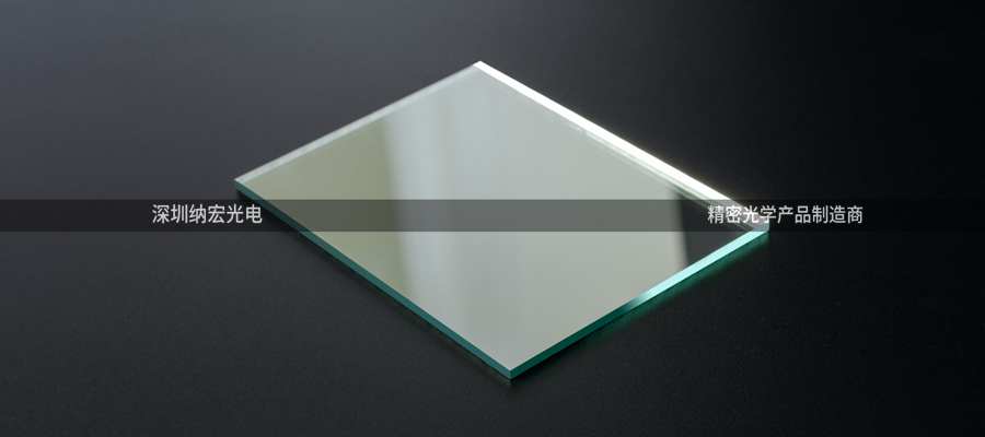 平面反射鏡不同膜層的區(qū)別有那些？