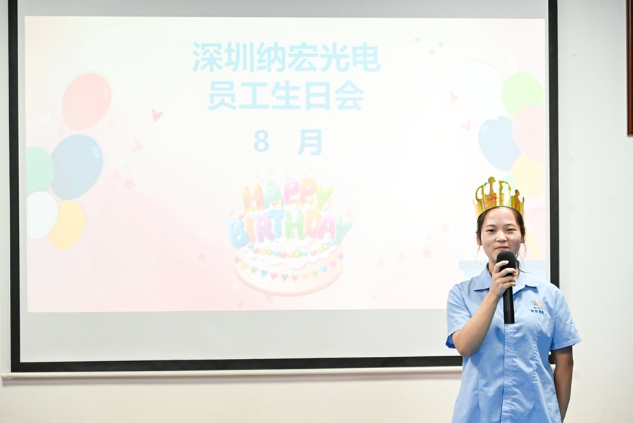 生日會(huì)感言