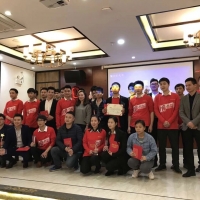 深圳納宏光電五周年年終尾牙宴暨優(yōu)秀員工表彰大會圓滿結束