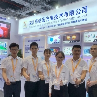 深圳納宏光電2020慕尼黑上海光博會暨國際臨床檢驗設(shè)備及用品展覽會完美落幕