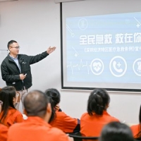 納宏開展急救知識與個人健康講座培訓