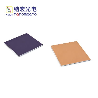流式細(xì)胞儀應(yīng)用濾光片